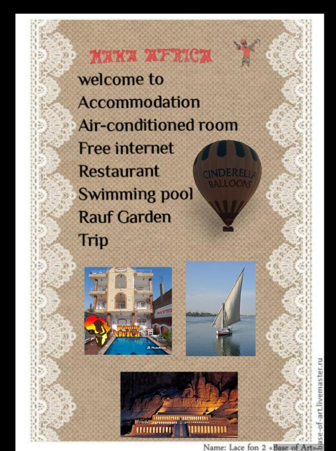 Mama Africa Apts & Studios ลักซอร์ ภายนอก รูปภาพ