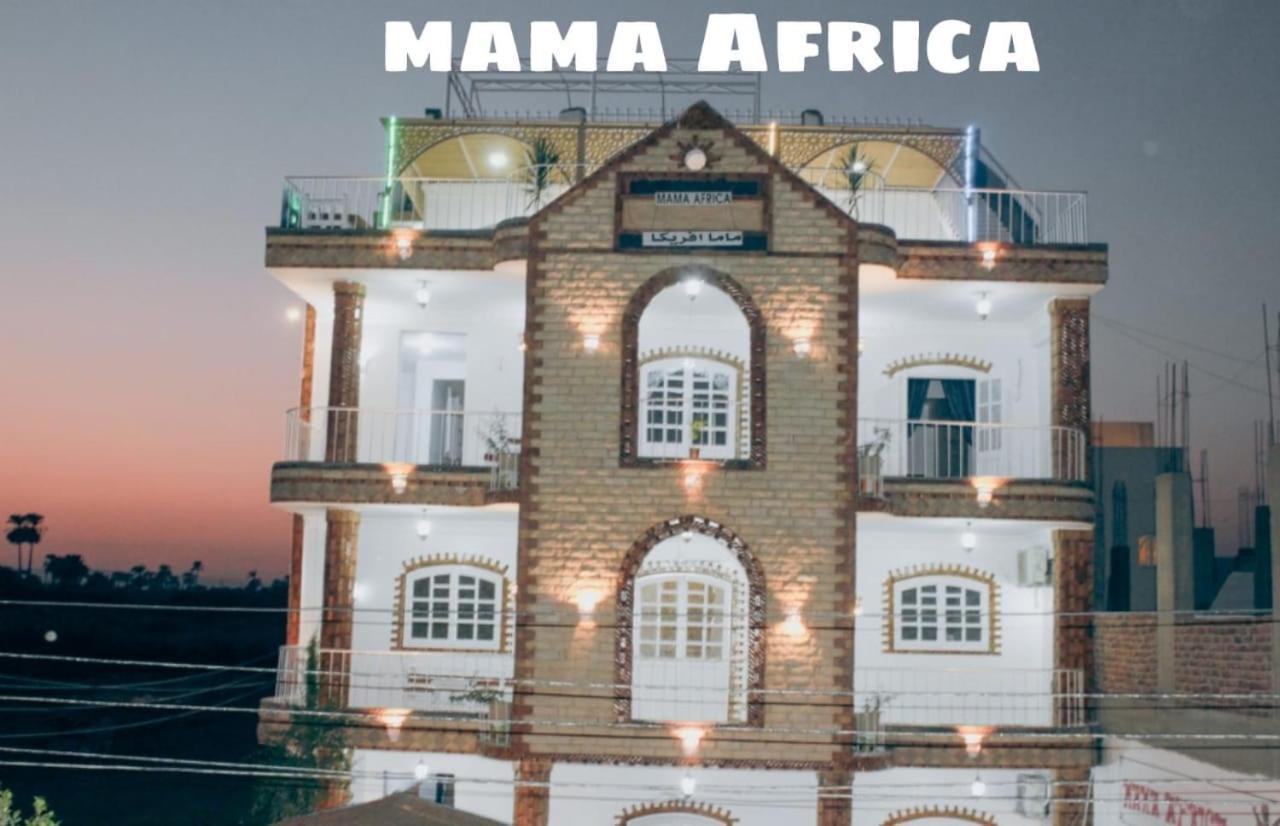 Mama Africa Apts & Studios ลักซอร์ ภายนอก รูปภาพ